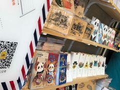 -熊猫邮局(少城店)