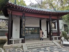 -古琴台