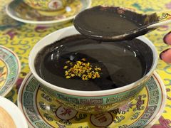 致臻黑芝麻酪-宫事颐庭·老佛爷贵寿下午茶(颐和园店)