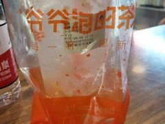 -爷爷不泡茶NOYEYENOTEA(武汉佰港城创始店)