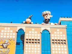 -新疆国际大巴扎