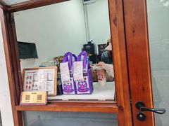 -YOLO COFFEE悠乐咖啡