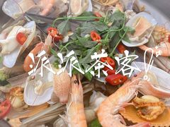 -派派茶客(金杏花园店)