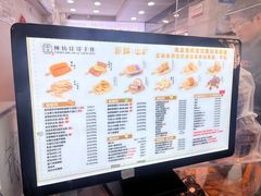 -纯坊佳哥手作(江汉路店)
