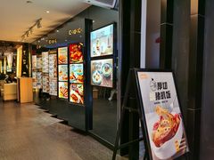-大家乐(广州荔湾领展广场店)