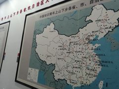 -大丰知青农场