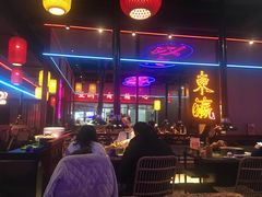 -十三姨正合丰烤肉(营迹路店)