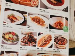 -金鼎轩(方庄天坛店)