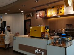 -麦当劳(万博一路天河城分店)