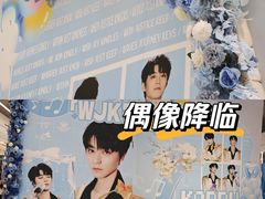 -龙湖重庆时代天街