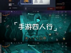 -揭阳楼