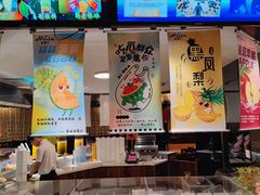 -海茵汇(萧山店)