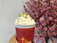 -一杯潮茶·专注潮汕茶饮(十二中创始店)