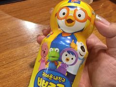 -帝玛进口精品超市D-MART