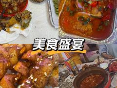 -海盗船. 龙虾烧烤. 酒馆