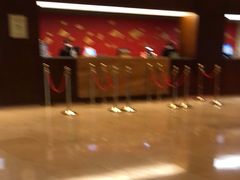 -北京好苑建国酒店