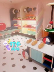 -MELAND CLUB亲子乐园·派对·餐厅(北京芳圆里ID MALL店)