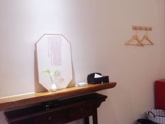 -永元堂养生会馆(祈福店)