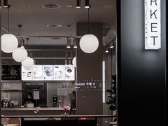 -ARKET CAFÉ(三里屯太古里店)
