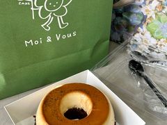 -茉芙甜品屋(黄龙店)