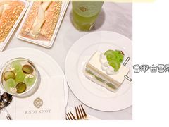 -KNOTKNOT珞珞·日式甜品(K11店)