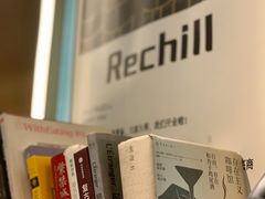 大堂-Hei Cafe(工体店)