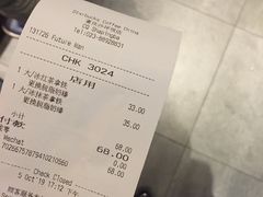 账单-星巴克臻选(重庆沙坪坝店)