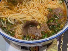 -陳香貴·兰州牛肉面(东方宝泰店)