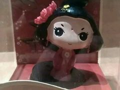 赠送的礼物-西安华清御汤酒店