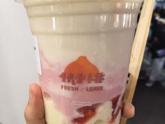 -伏小桃(明瓦廊店)