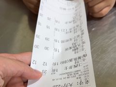 -颓记茶餐厅(美景总店)