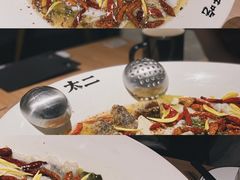 -太二酸菜鱼(天鹅湖万达店)