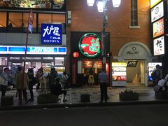 -一蘭拉面(新宿中央东口店)
