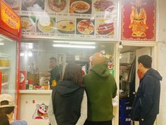 -熊腊生热干面馆(宝丰店)