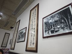 -牛一嘴·兰州牛肉面·大盘鸡(财富中心店)