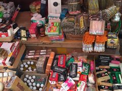 -瑞丽口岸免税店