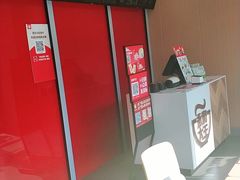 -永和大王(巨峰路店)