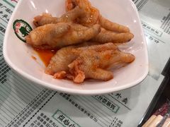 -仁信老铺(盈信城市广场B区店)