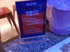 -蛙来哒(金沙洲万达店)