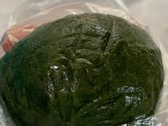 黄豆青团-固海糕团店
