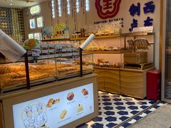 -昆明冠生园·蛋糕·面包(南强街店)