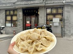 -庆丰包子铺(白塔寺店)