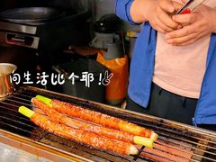 -大学城夜市