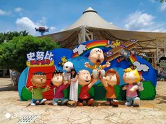-史努比缤纷世界