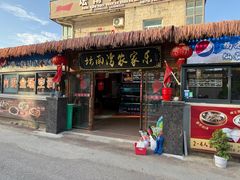 -坛南湾农家乐·海鲜楼·大排档(平潭坛南湾店)