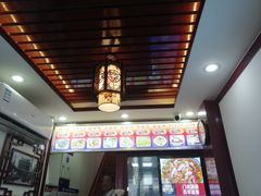 -门框胡同百年卤煮(前门煤市街店)