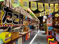 -烧鸟横丁(联发文创口岸店)