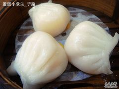 虾饺王-香港仔茶餐厅(凤阳店)