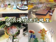 -琉璃月·灯工玻璃DIY(宝安壹方城店)