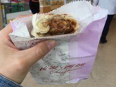 -长发西饼(临顿路店)